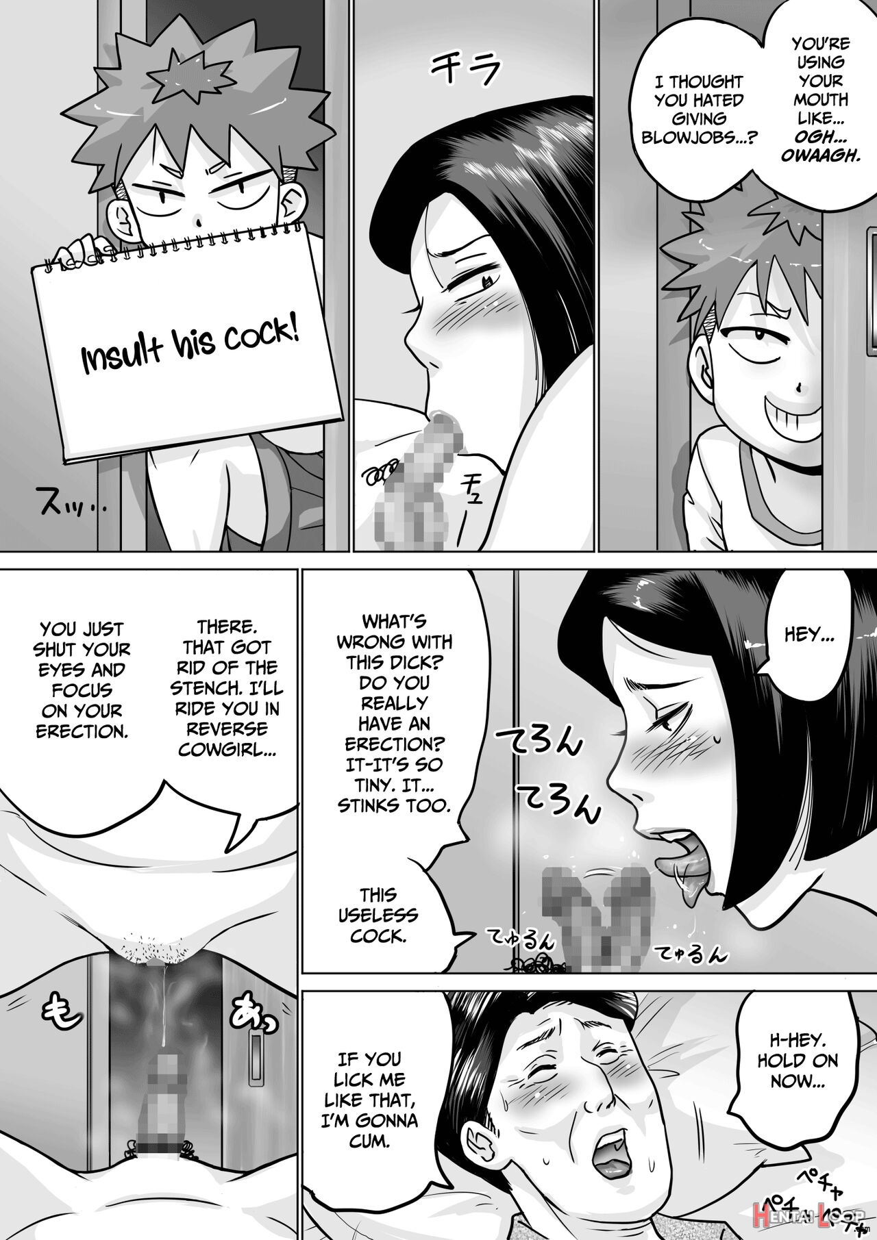 Boku No Daisuki Na Oba-chan page 41