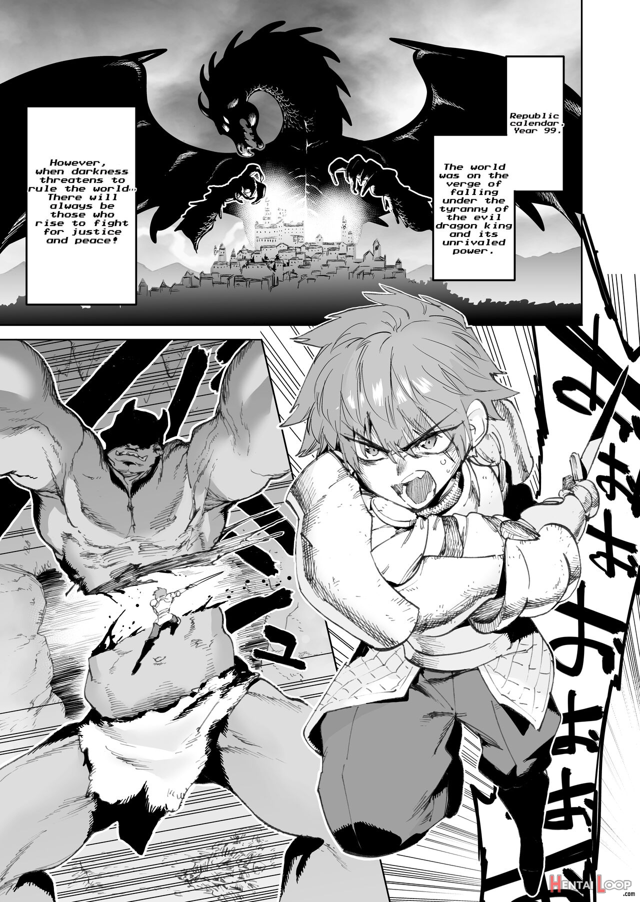 Boukensha Ha Mesuiki Suru Hodo Tsuyoku Naru Ga Baka Ni Naru Ken Wo Te Ni Ireta ! page 4