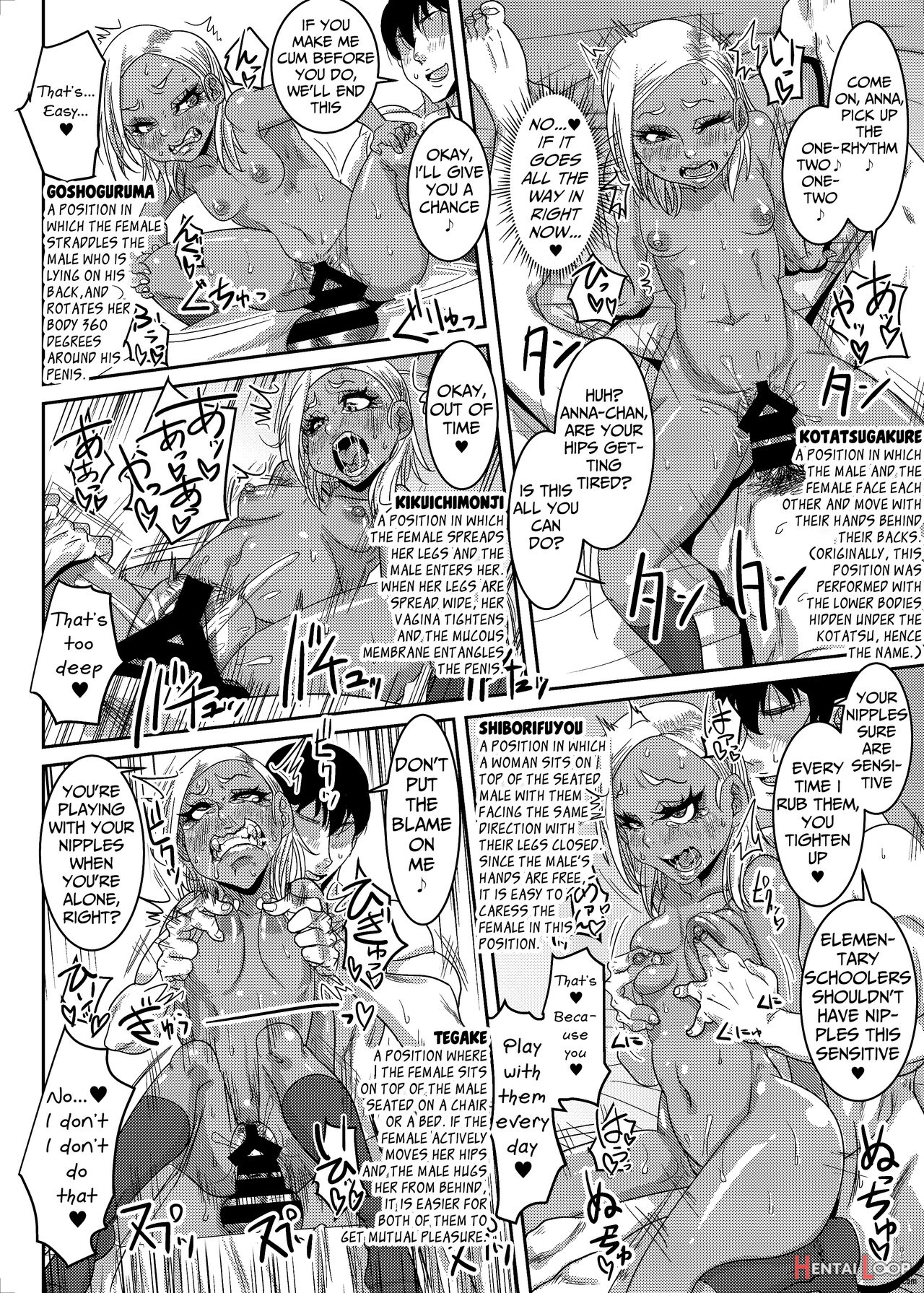 Chocolate Girl 2 Kuro Loli Gal To Manabu 48-te page 12