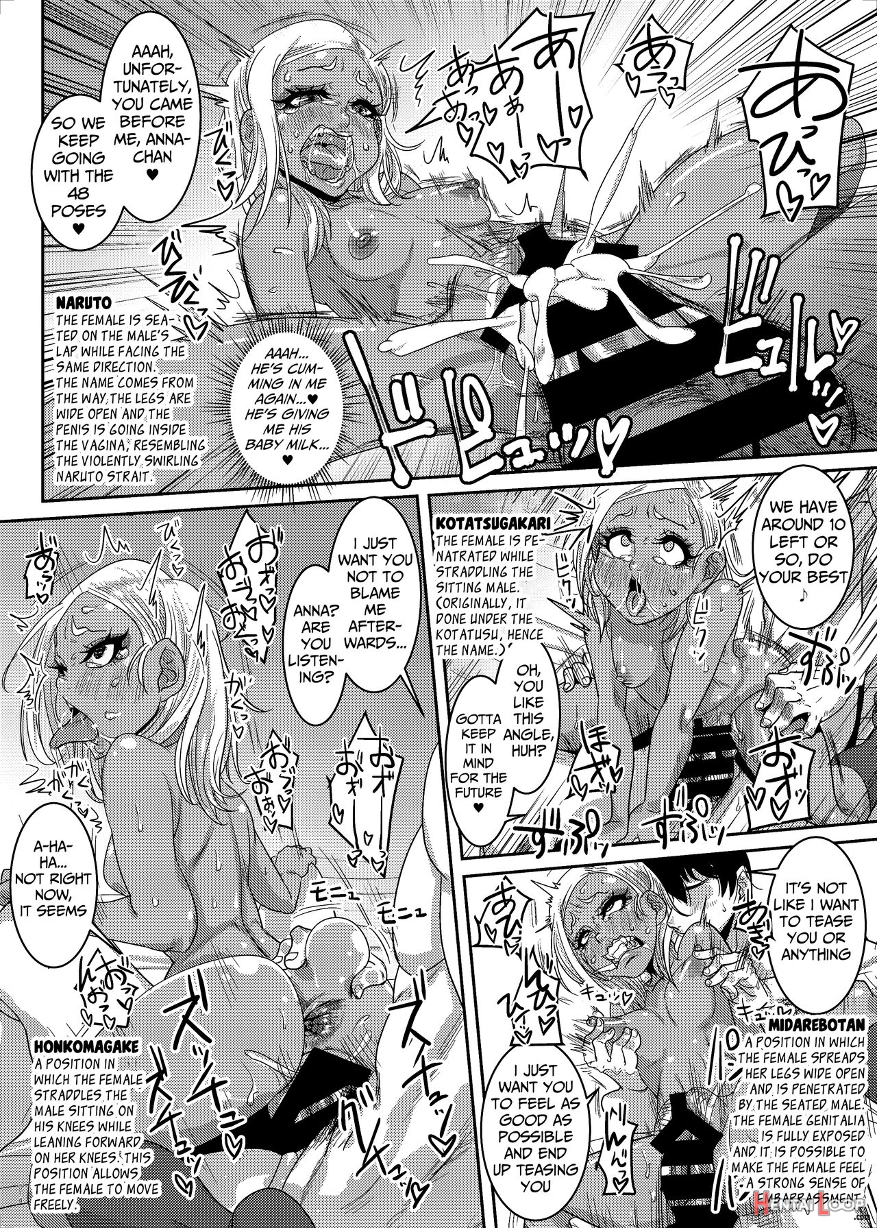 Chocolate Girl 2 Kuro Loli Gal To Manabu 48-te page 13