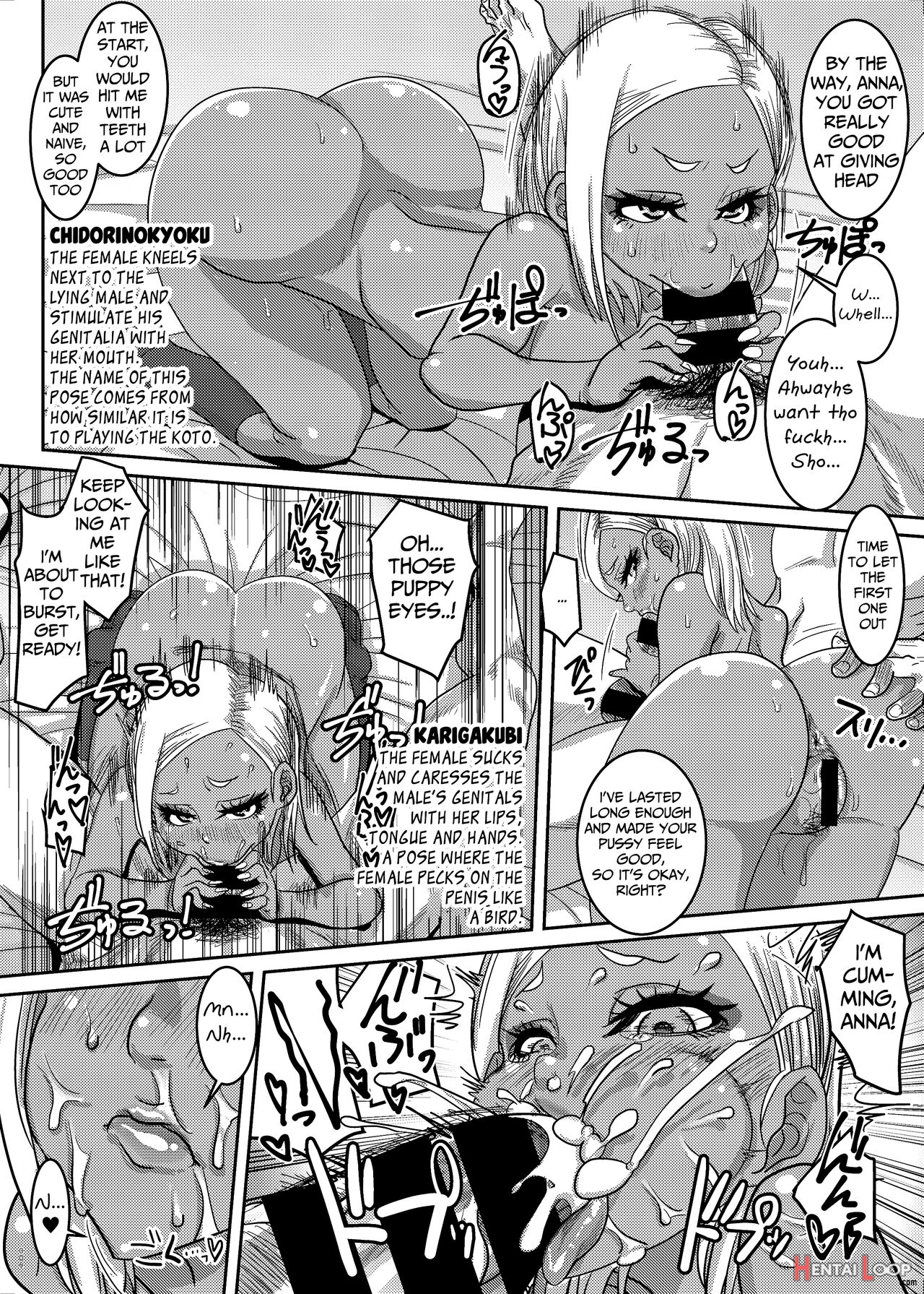 Chocolate Girl 2 Kuro Loli Gal To Manabu 48-te page 5