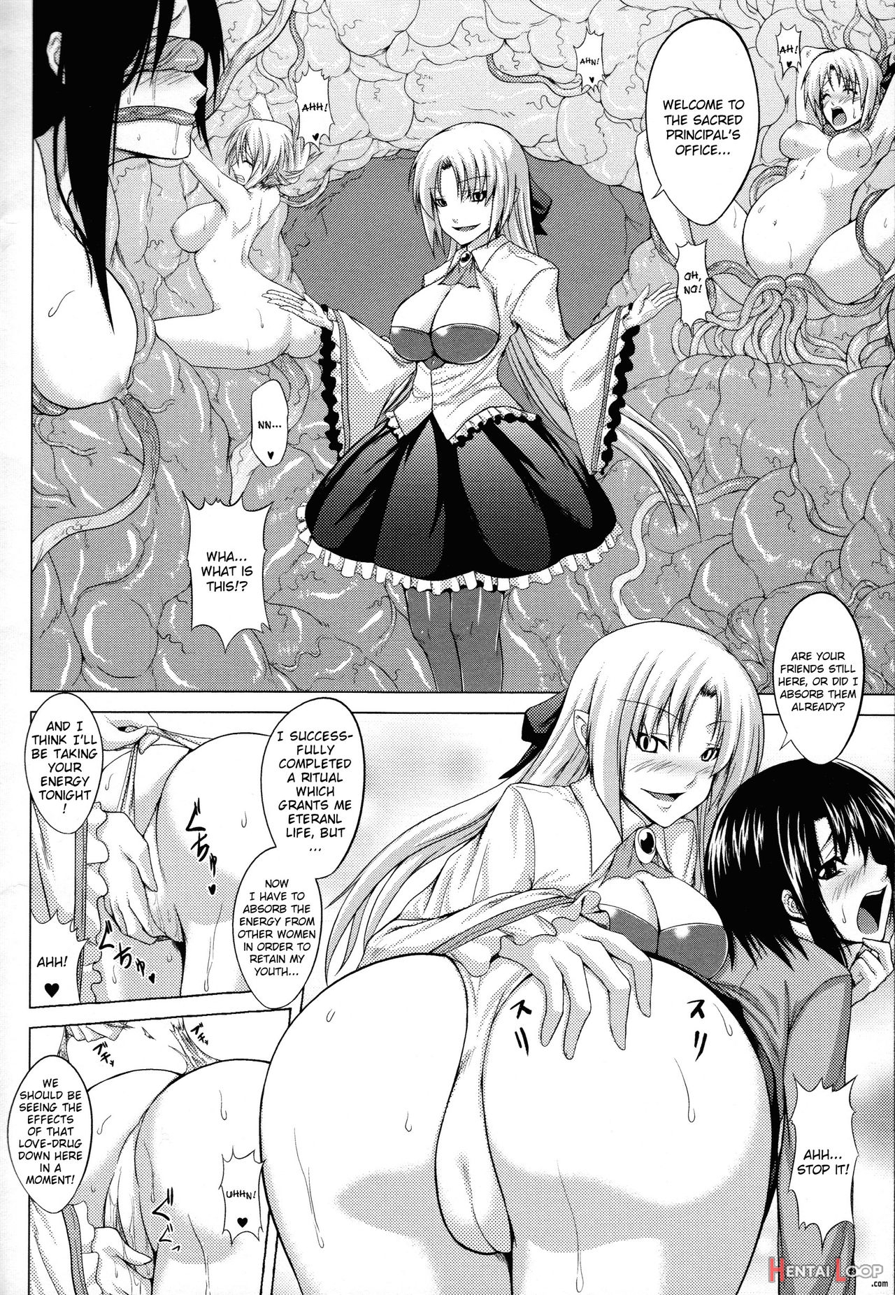 Demon Girls Are My Slaves page 94