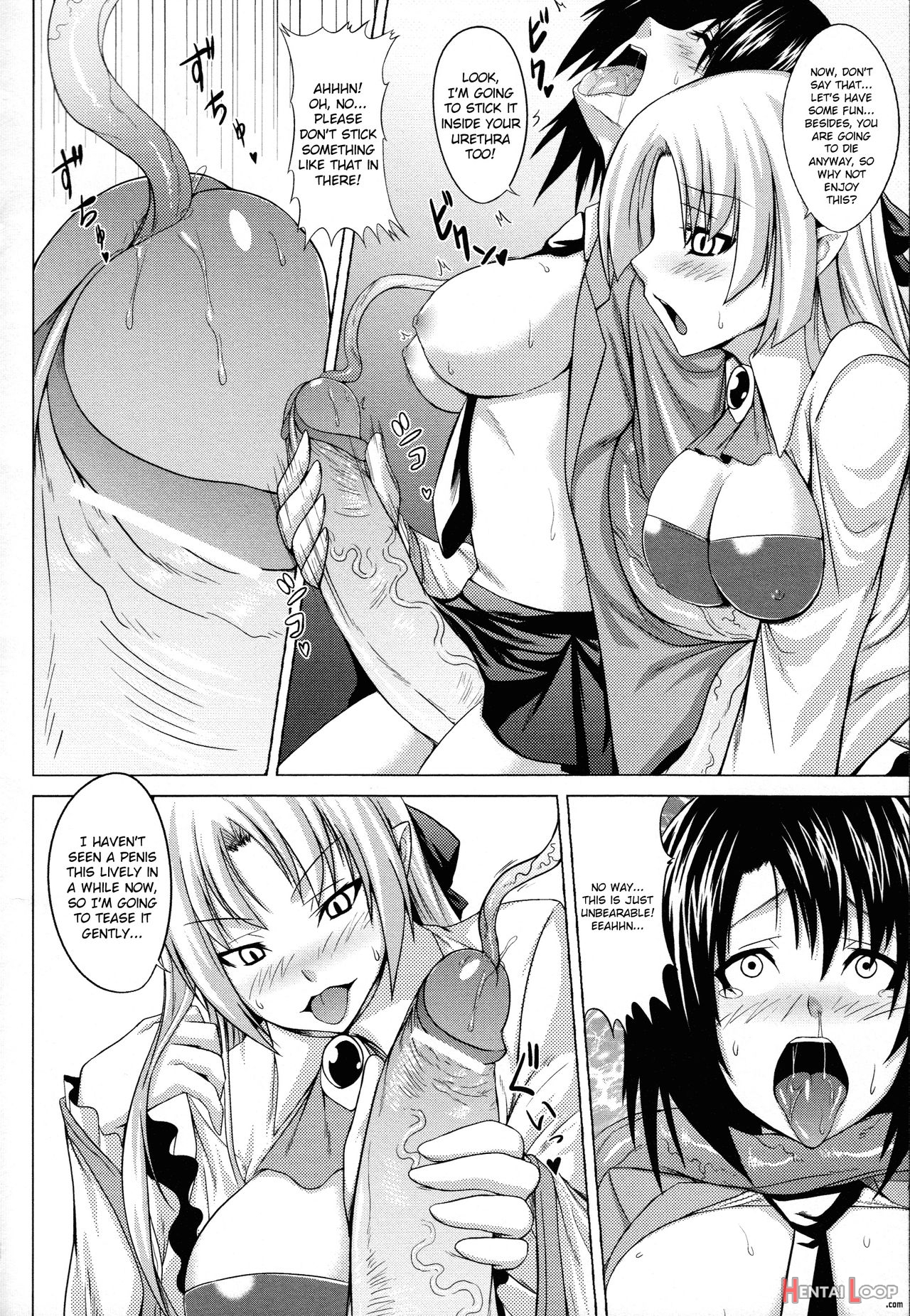Demon Girls Are My Slaves page 96