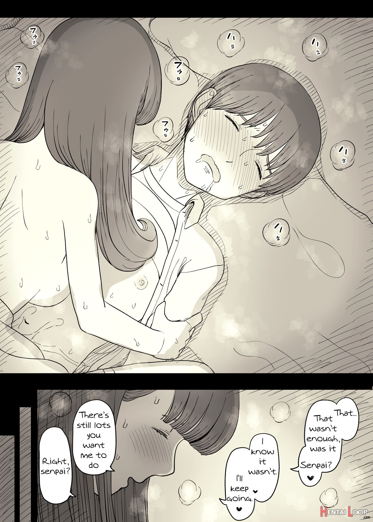 Eaten Up By The Bookworm Girl 4 page 69