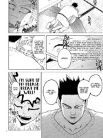 Enholog 02 – Boku No Hero Academia page 7