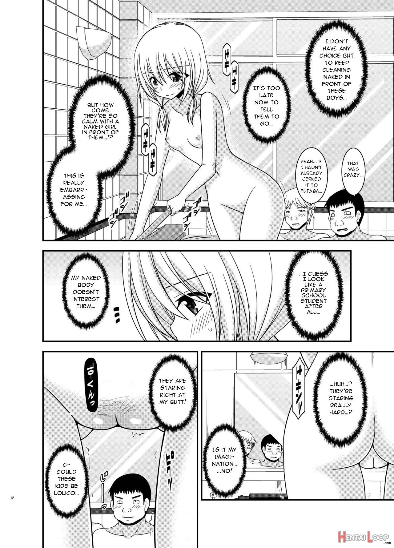 Exhibitionist Girl Diary Chapter 18 page 12