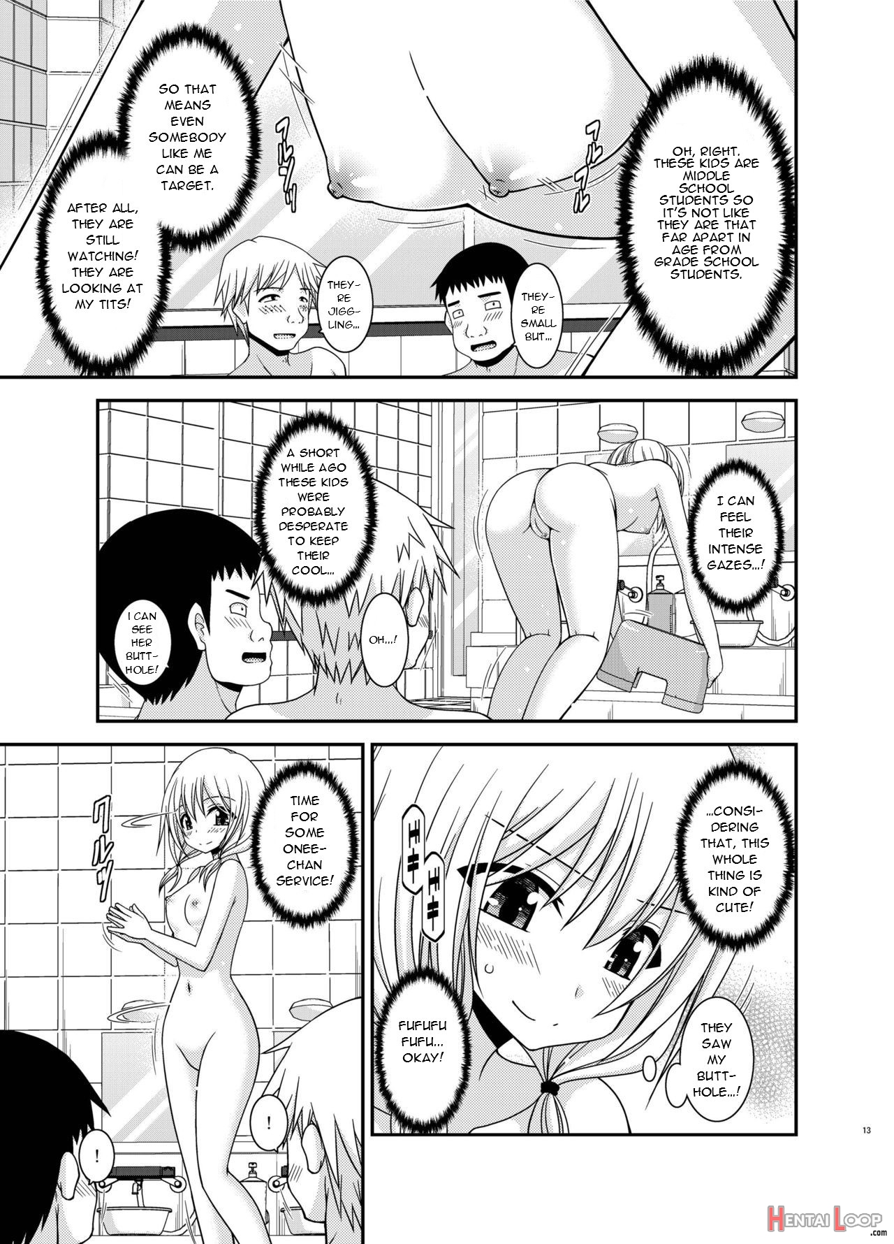 Exhibitionist Girl Diary Chapter 18 page 13