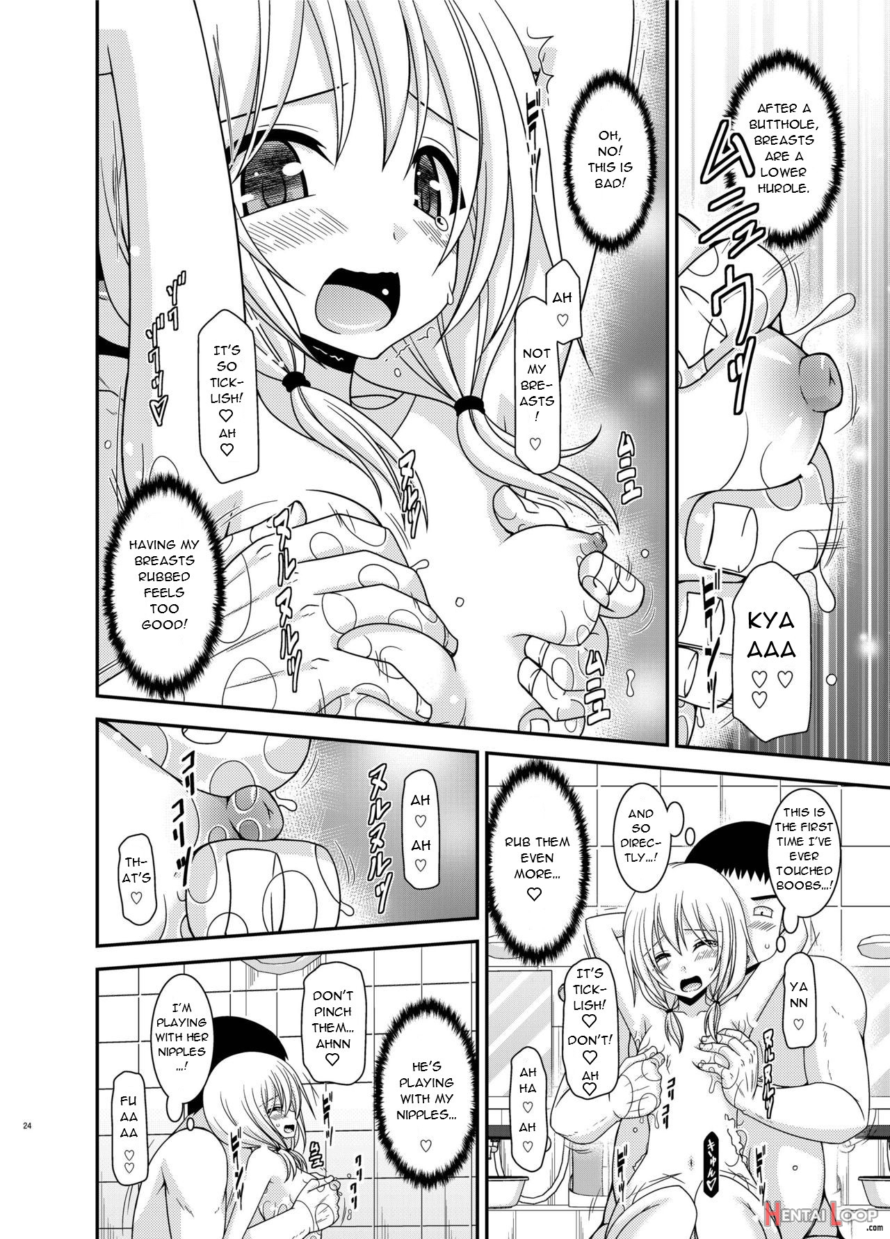 Exhibitionist Girl Diary Chapter 18 page 24