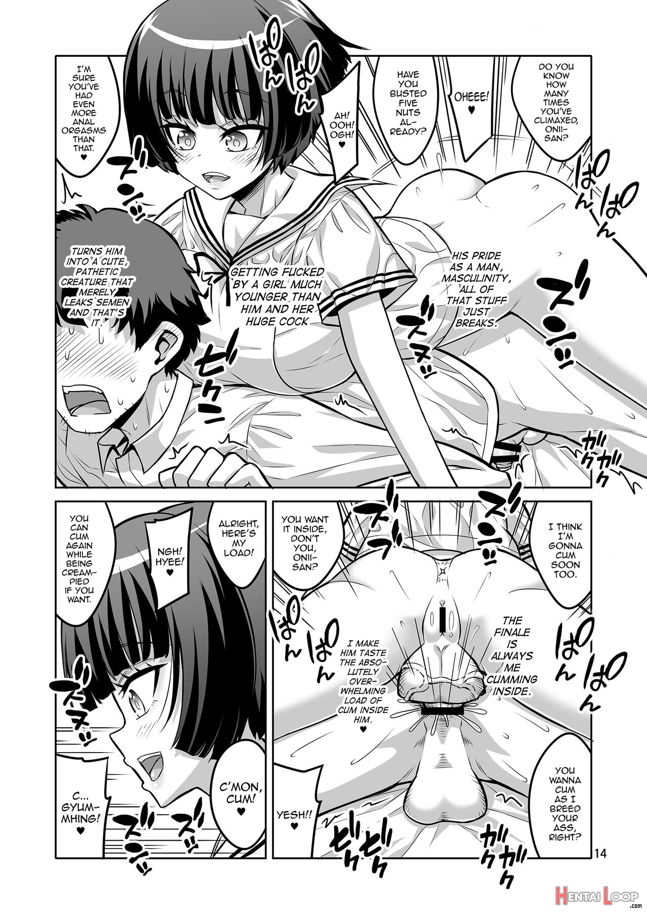 Futanari J○ Deriheru Jou Ga Shasei Kanri To Gyaku Anaru De Choukyou Shichaimasu page 13