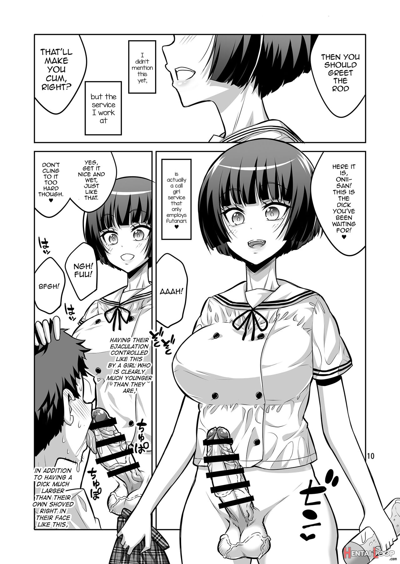 Futanari J○ Deriheru Jou Ga Shasei Kanri To Gyaku Anaru De Choukyou Shichaimasu page 9