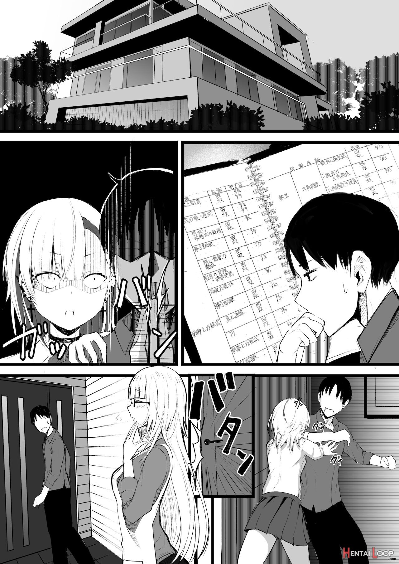 Futanari Jk Naria-chan! page 41