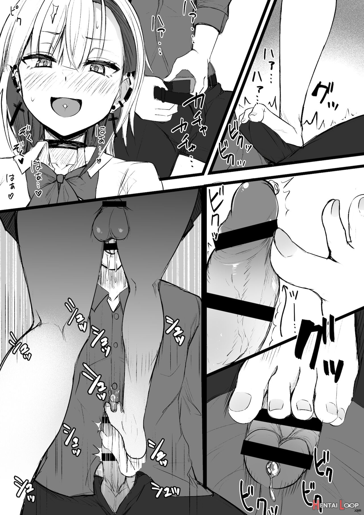 Futanari Jk Naria-chan! page 51
