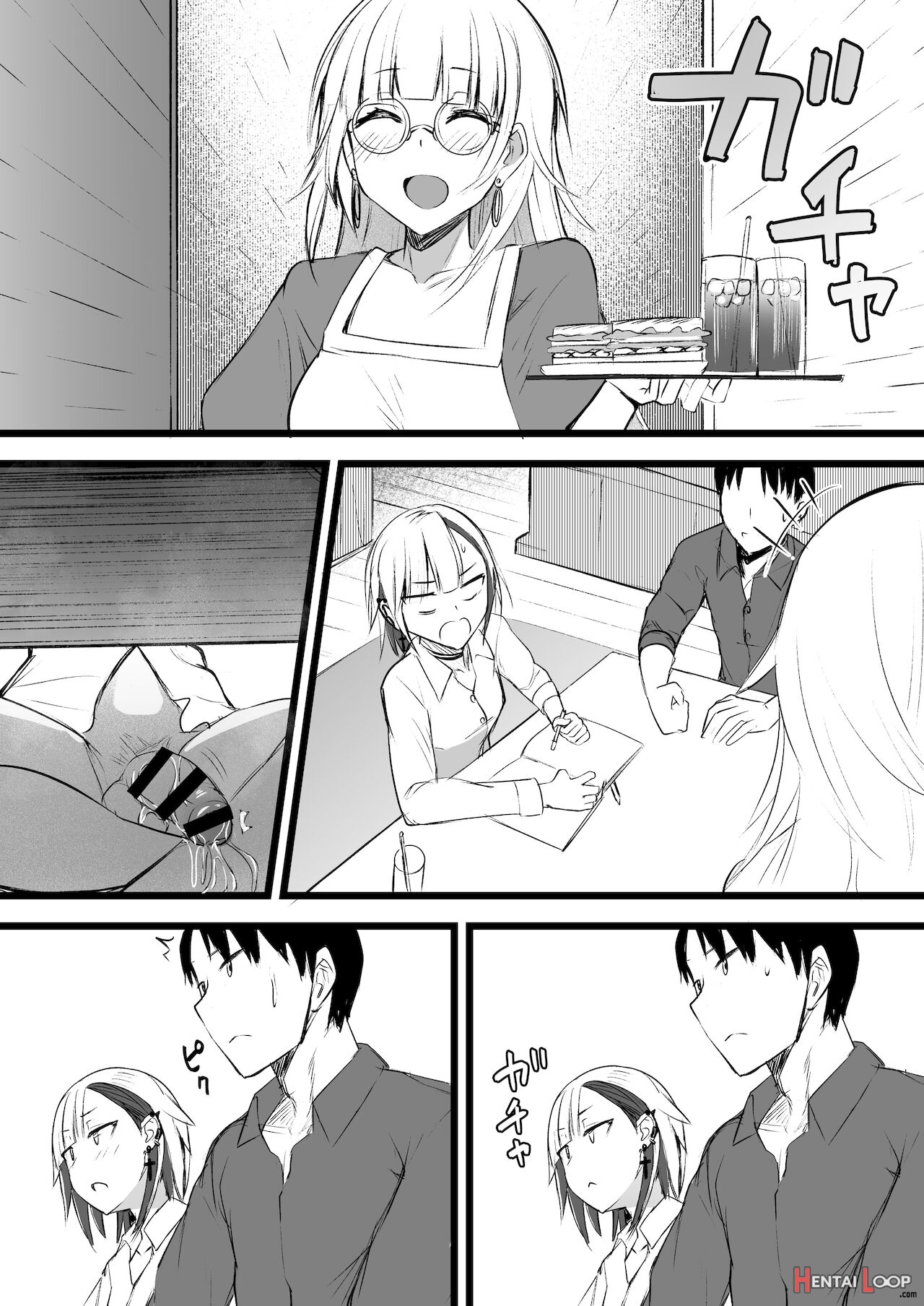 Futanari Jk Naria-chan! page 69