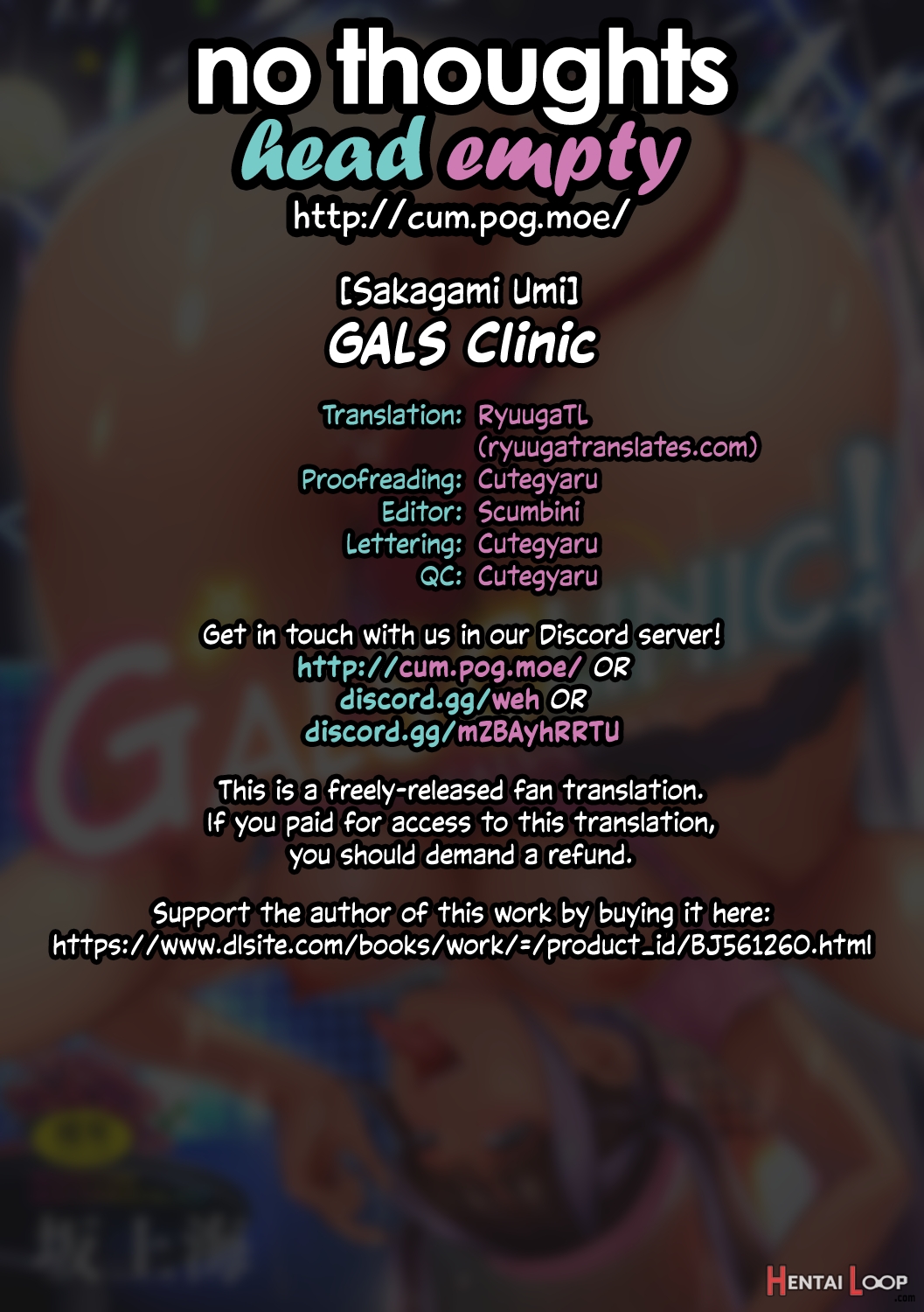Galcli! -gals Clinic- page 82