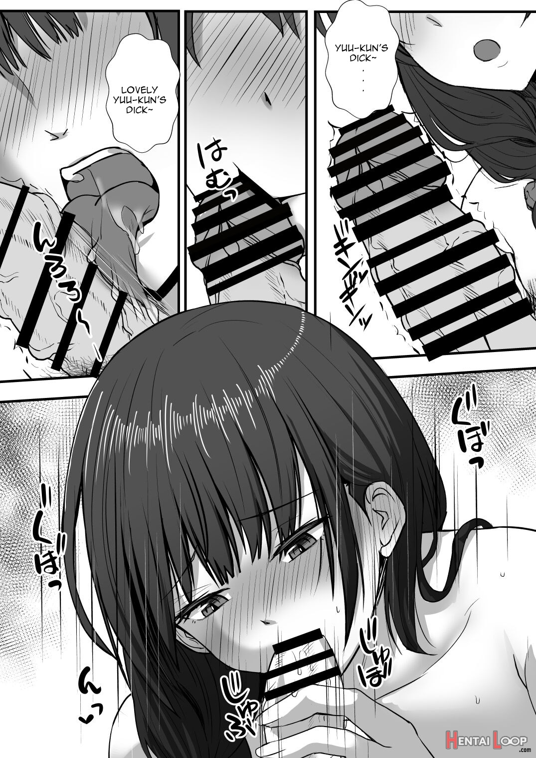 Gibomaidon-! Gibo To Gimai Wa Ore No Chinpo Hanare Ga Dekinai page 18