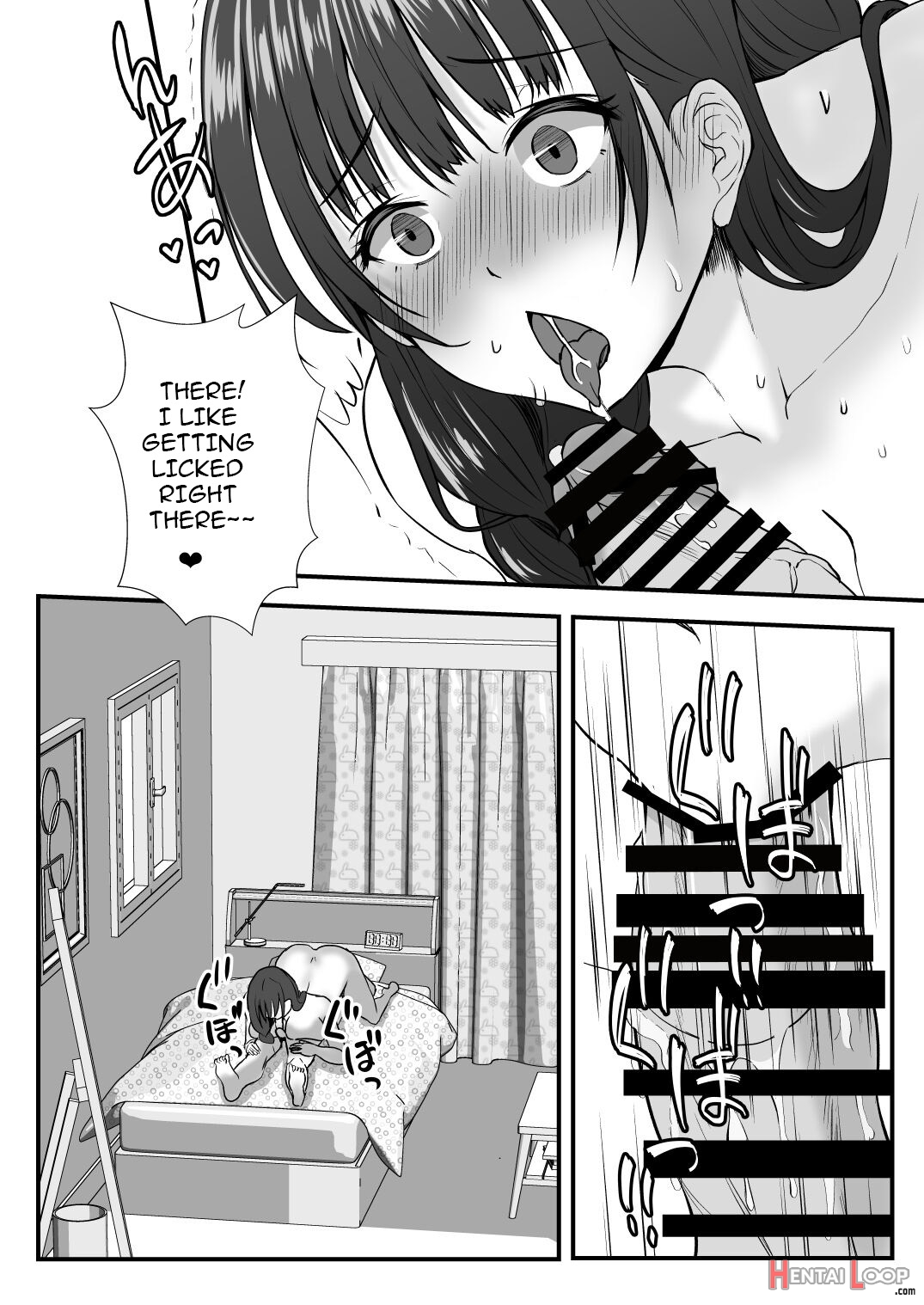 Gibomaidon-! Gibo To Gimai Wa Ore No Chinpo Hanare Ga Dekinai page 20