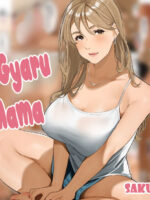 Gyaru Mama-san page 1