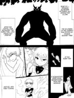 Hero Haiboku ~ Hajimari To Owari ~ page 1