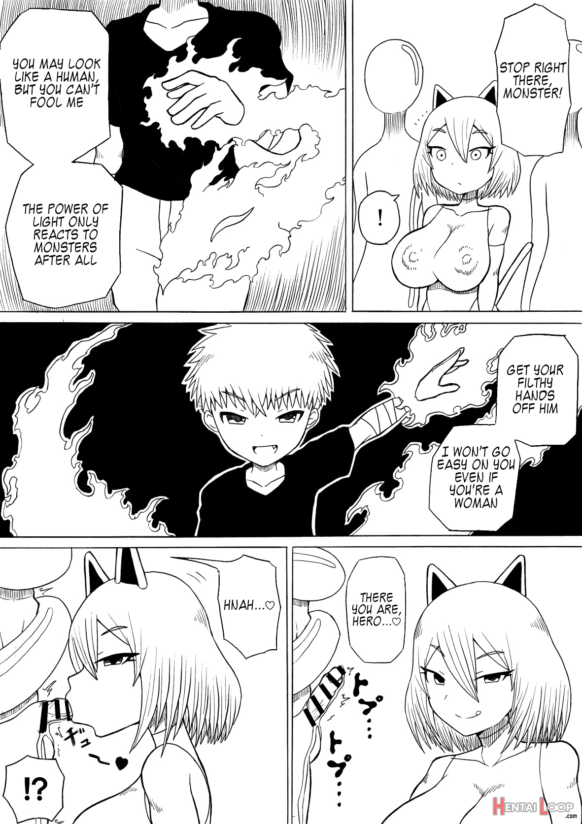 Hero Haiboku ~ Hajimari To Owari ~ page 15