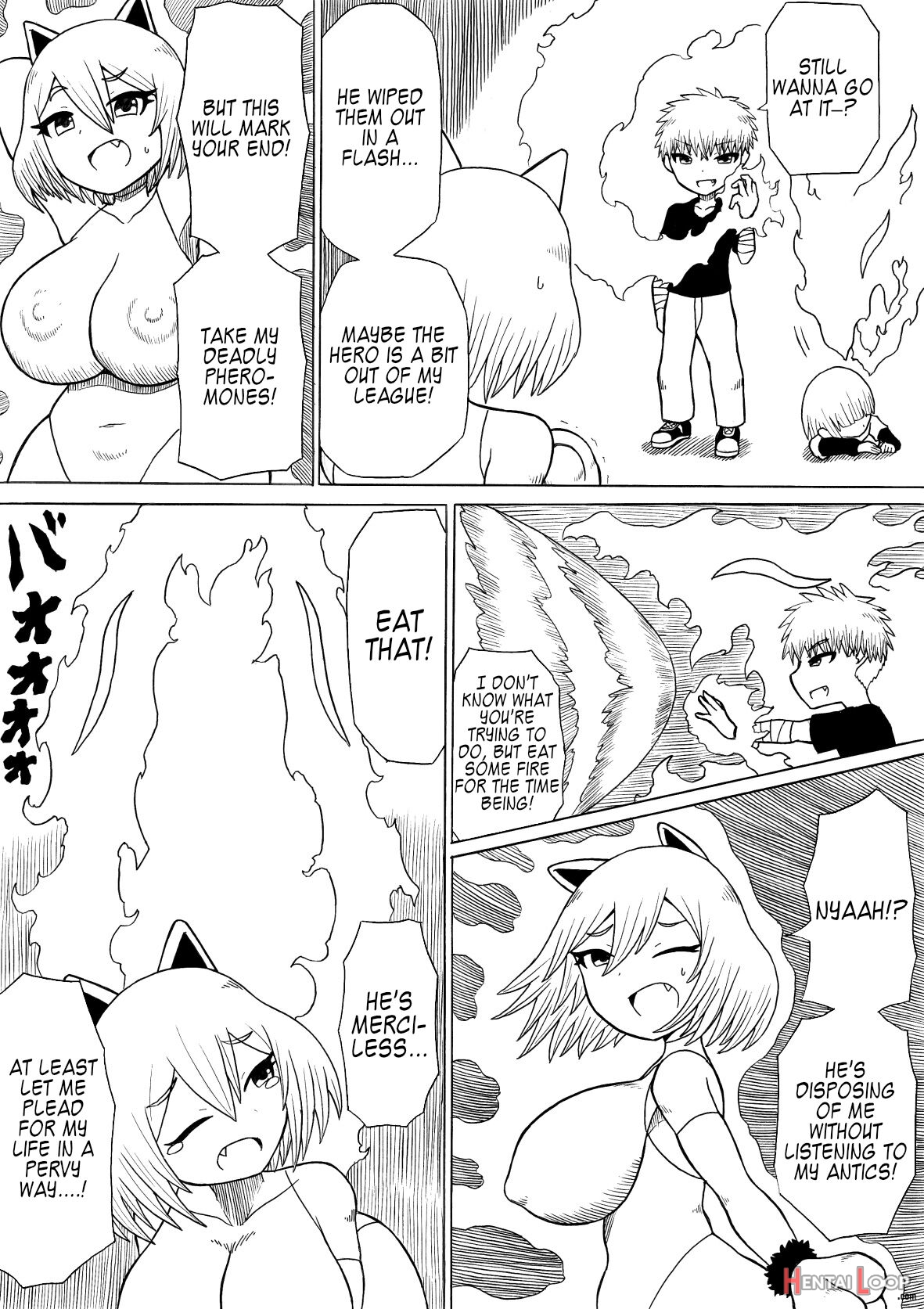 Hero Haiboku ~ Hajimari To Owari ~ page 17