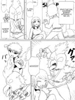 Hero Haiboku ~ Hajimari To Owari ~ page 4