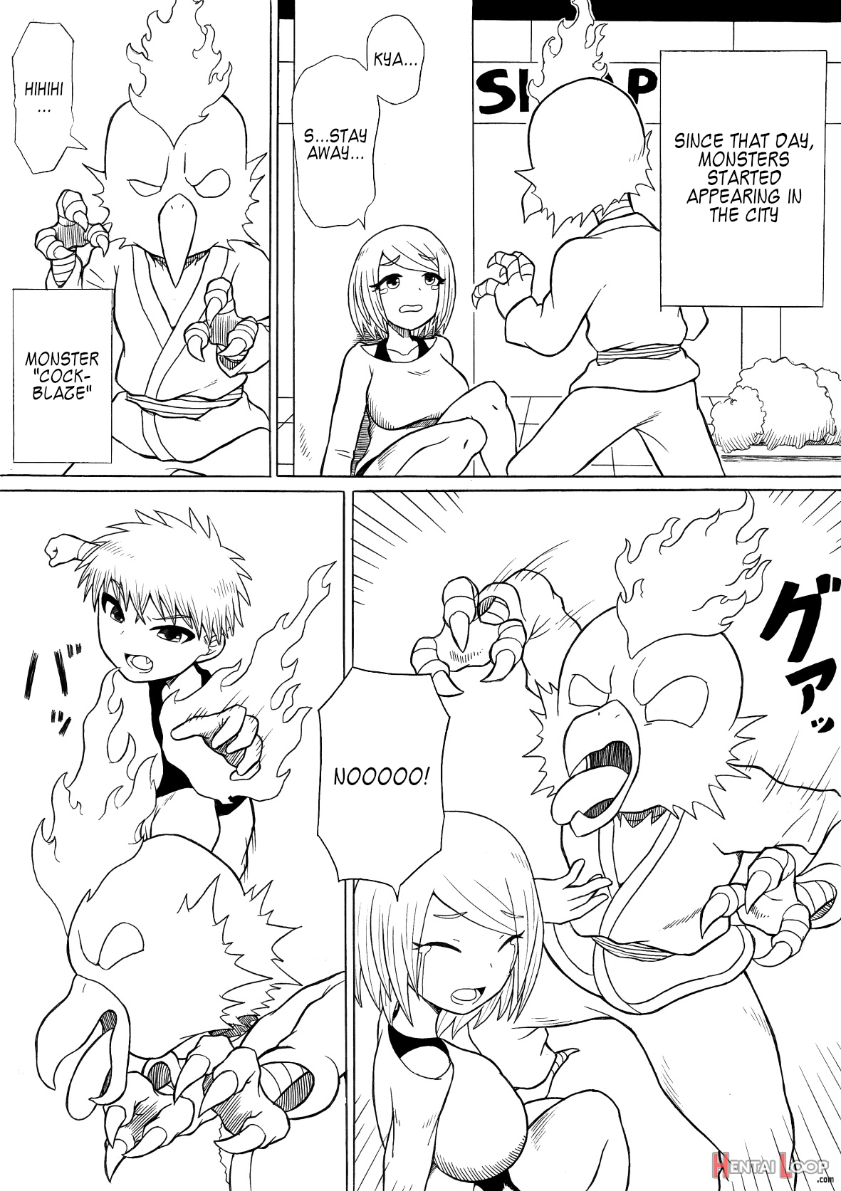 Hero Haiboku ~ Hajimari To Owari ~ page 4