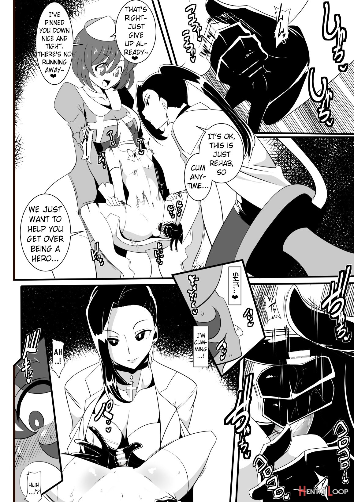 Hero No Yuuutsu Inran Rehabilitation Chuuhen page 4
