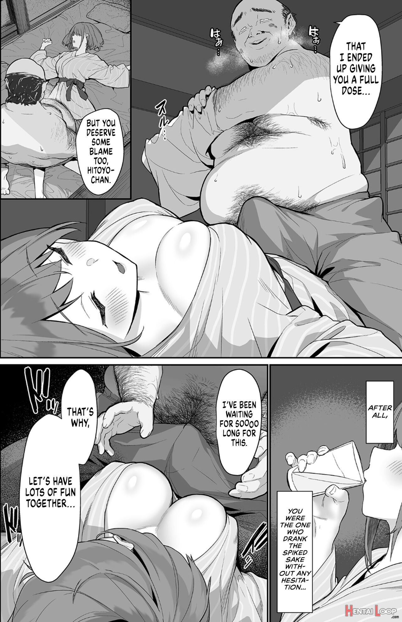 Hitoyo-chan's Suffering 2 page 8