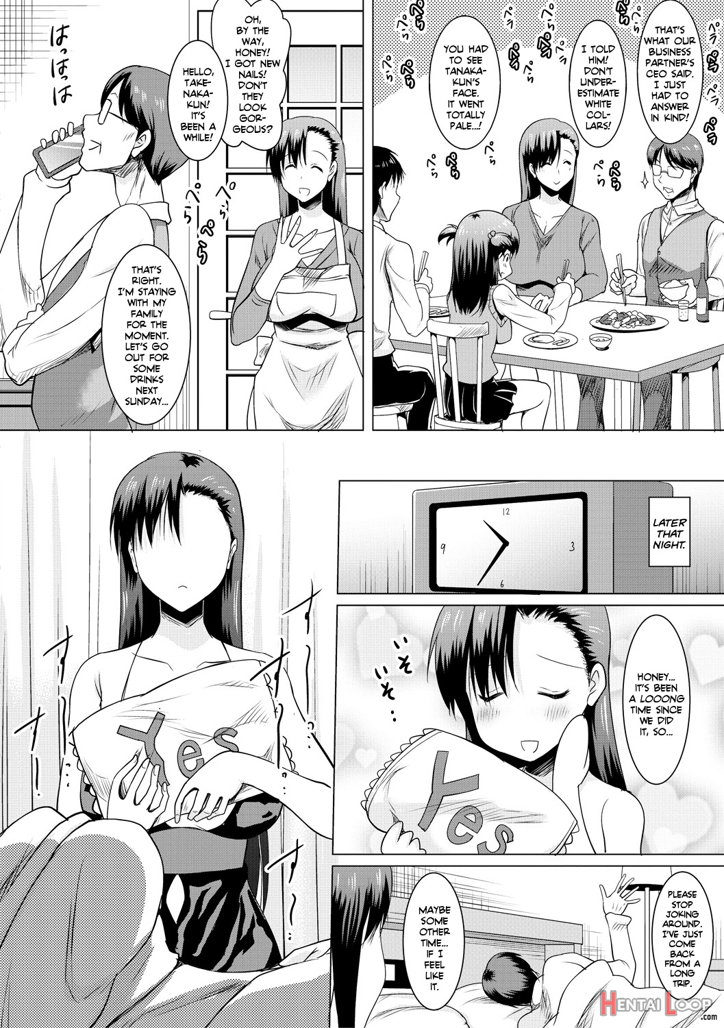 I Can't Live Without My Little Sister's Tongue Chapter 01-02 + Secret Baby-making Sex With A Big-titted Mother And Daughter! page 74