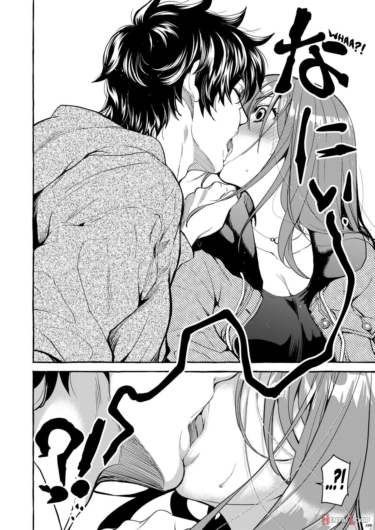 Incha Otouto Ga Youcha Aneki O Netoru Made page 15