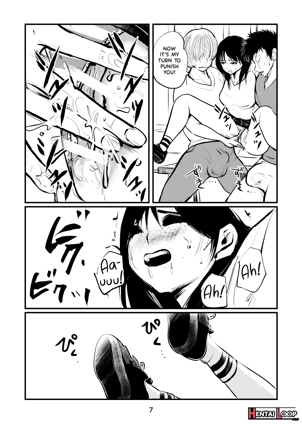 Inran Joshi Ga Modaenagara Kintama Ijimetemita page 7