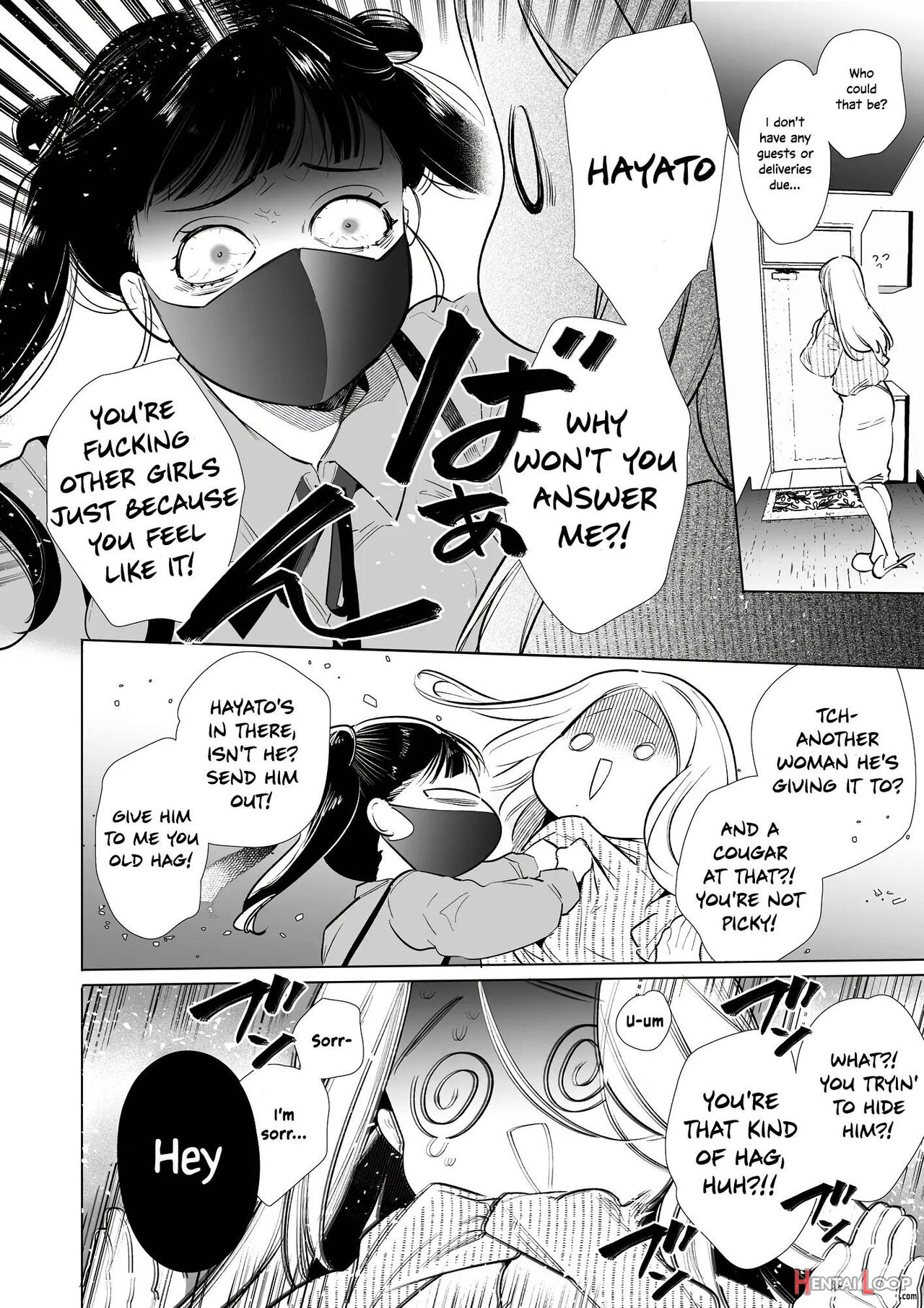 Kana-san Ntr ~ Degradation Of A Housewife By A Guy In An Alter Account ~ page 11