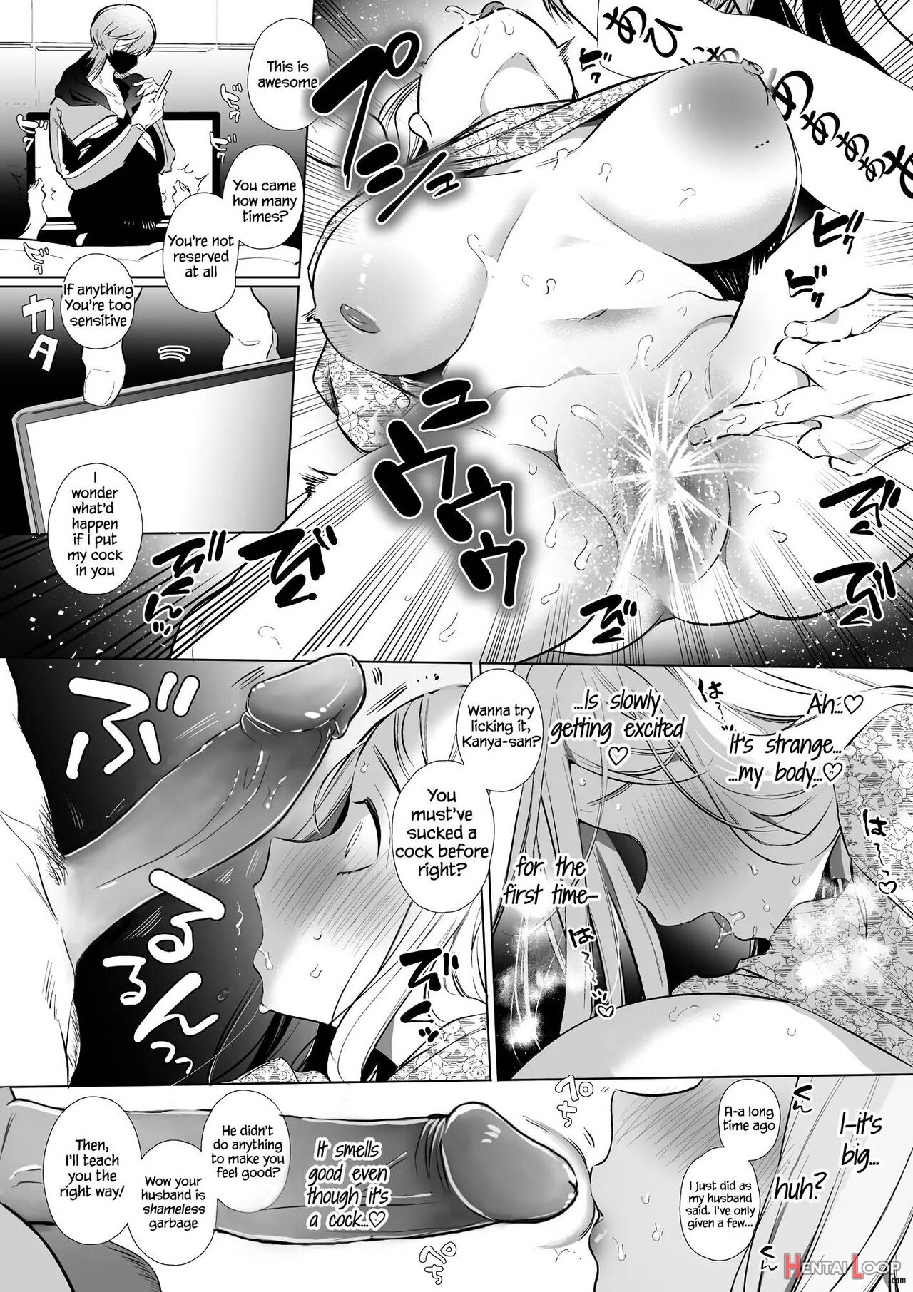 Kana-san Ntr ~ Degradation Of A Housewife By A Guy In An Alter Account ~ page 26