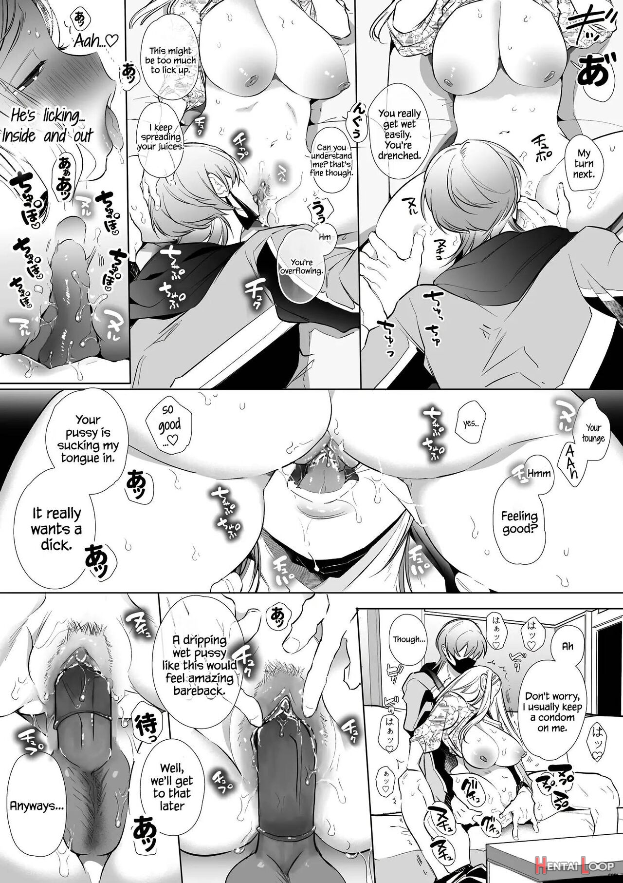 Kana-san Ntr ~ Degradation Of A Housewife By A Guy In An Alter Account ~ page 28