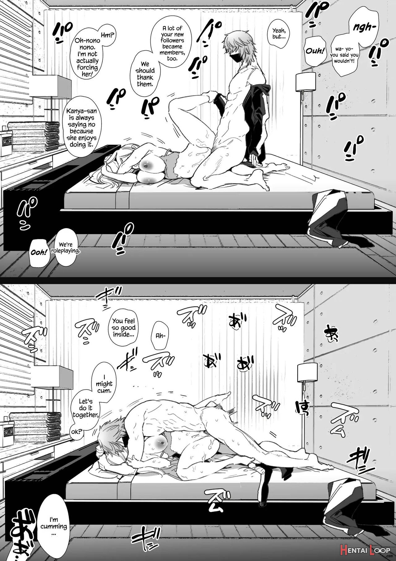 Kana-san Ntr ~ Degradation Of A Housewife By A Guy In An Alter Account ~ page 65