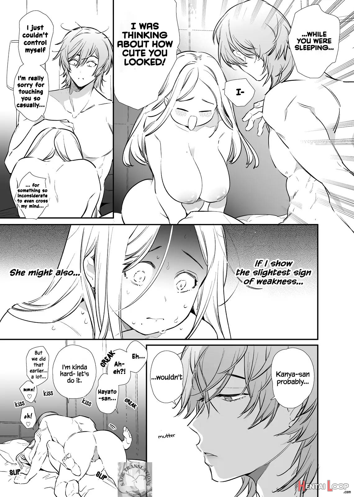 Kana-san Ntr ~ Degradation Of A Housewife By A Guy In An Alter Account ~ page 72