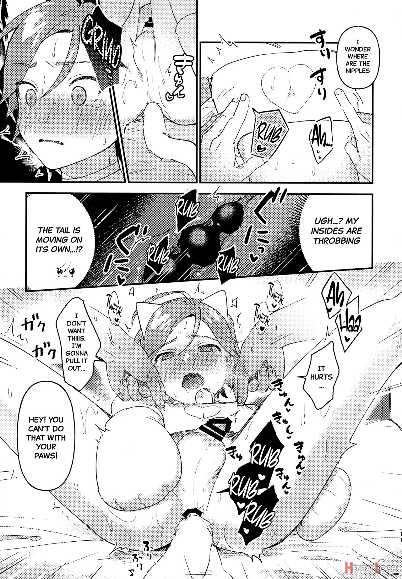 Kawaii Nekohaku-chan page 10
