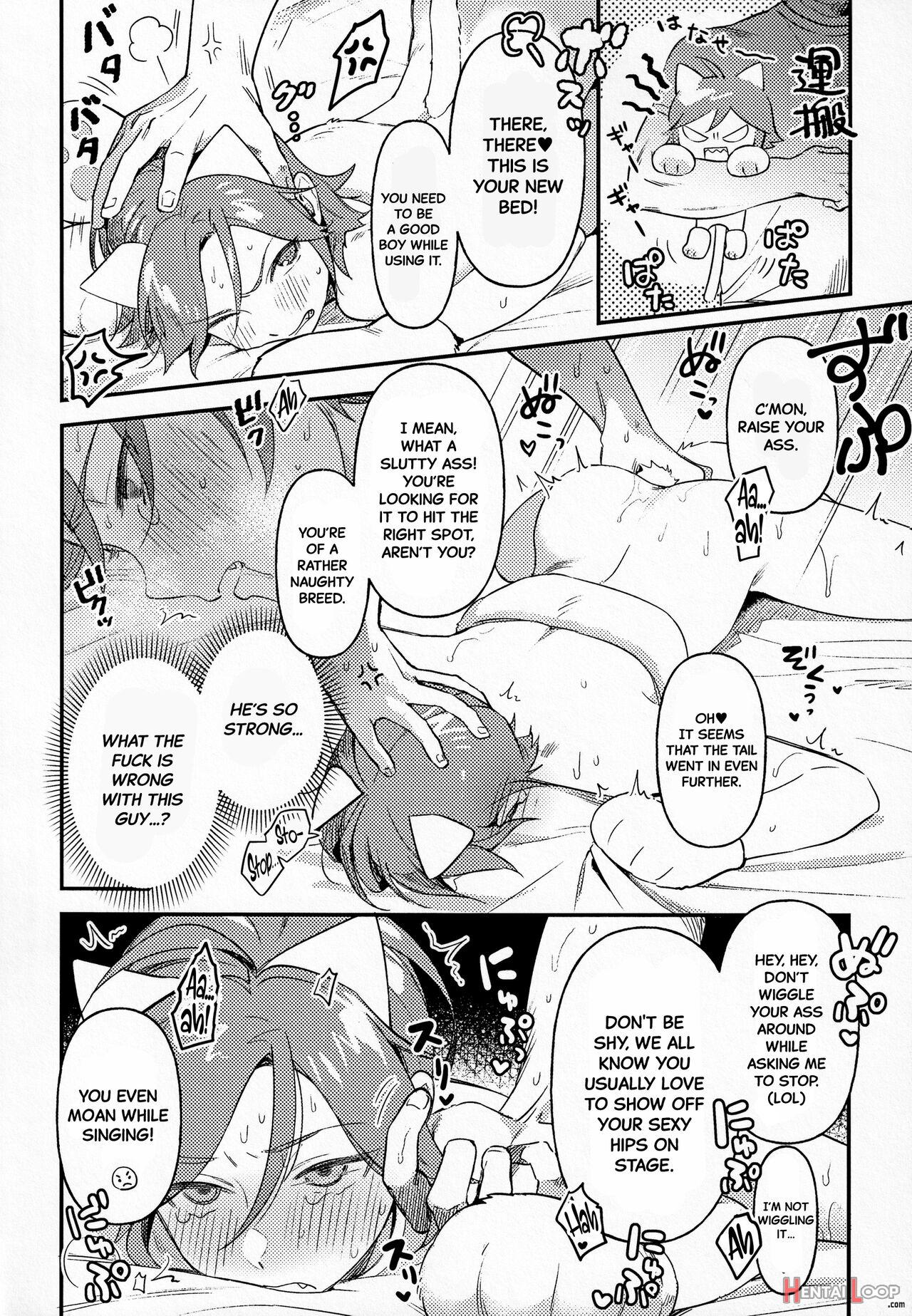 Kawaii Nekohaku-chan page 7