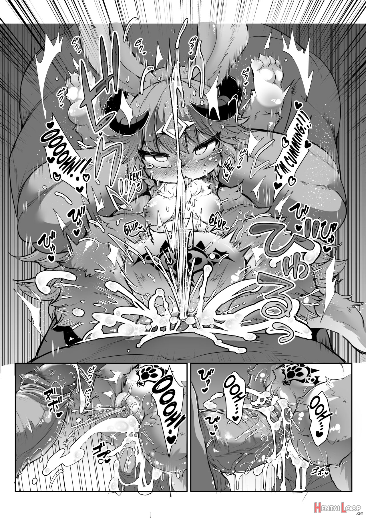 Kemololi Maou Ga Isekai Tenseisha Ni Makete Mobra Sareru Wake Ga Nai! page 22