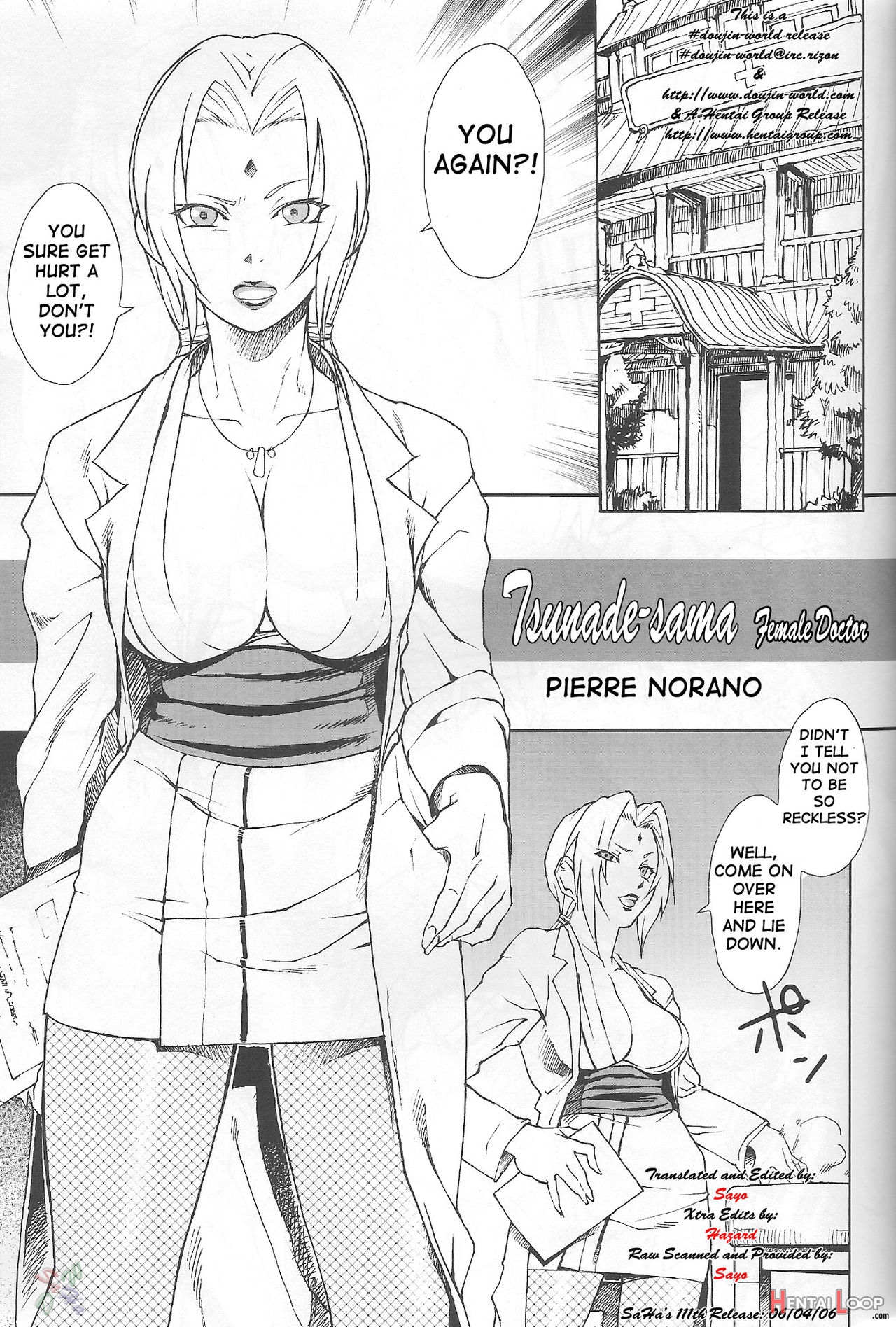 Ketsu! Megaton Nin page 16