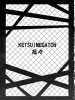 Ketsu! Megaton Ninnin page 2
