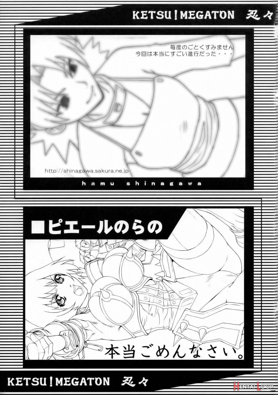 Ketsu! Megaton Ninnin page 48