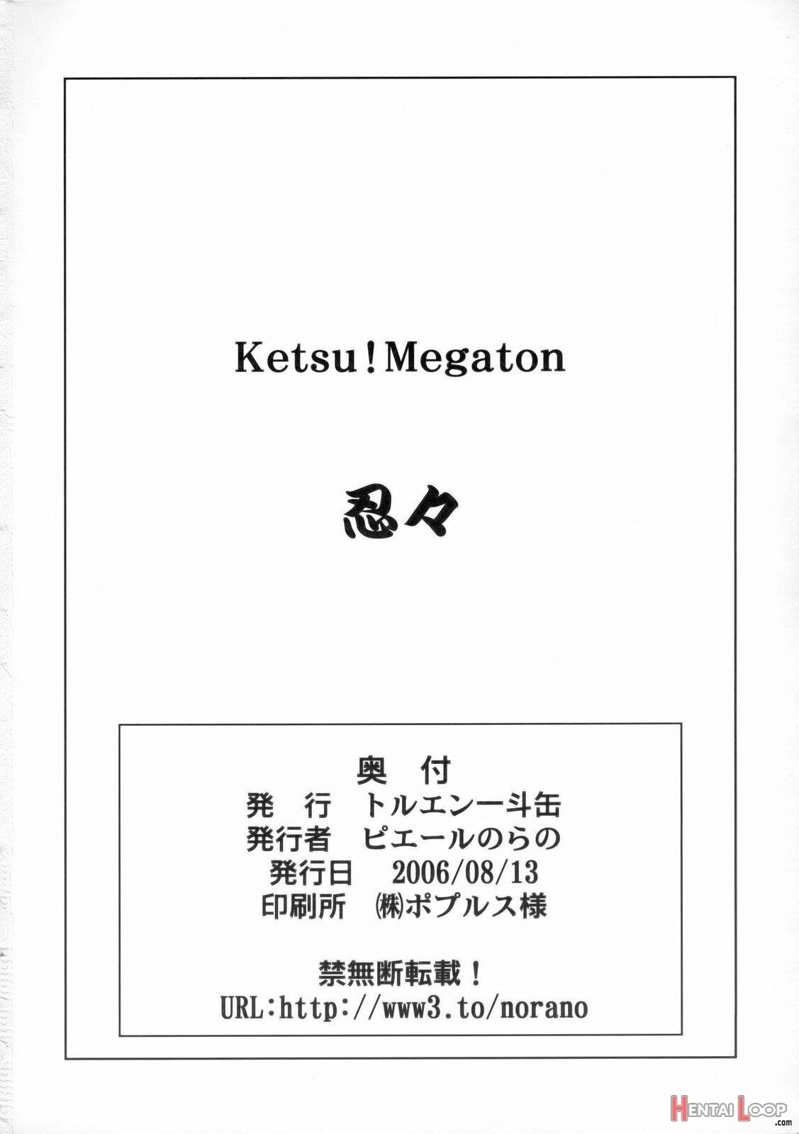 Ketsu! Megaton Ninnin page 49