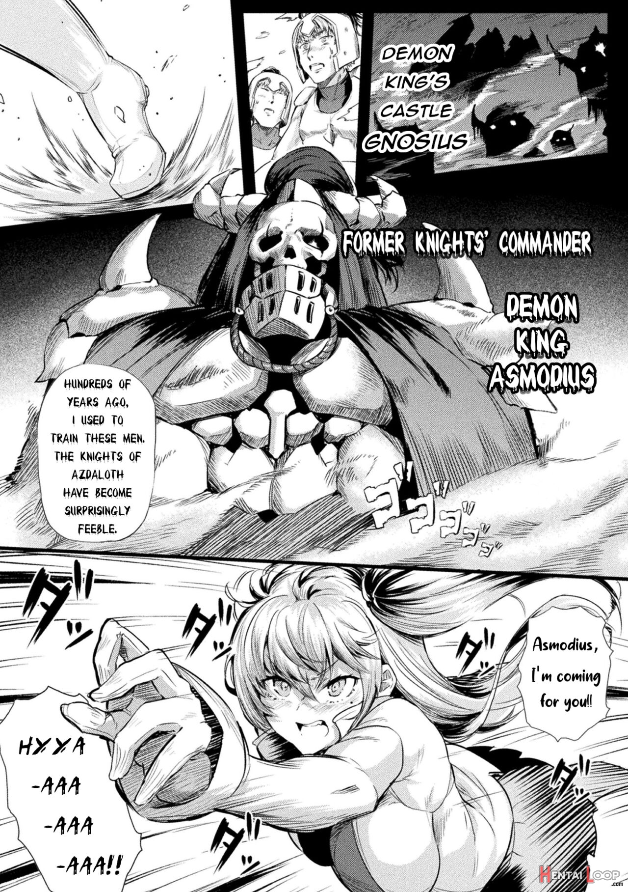 Knight Of Azdaroth Alicia page 2