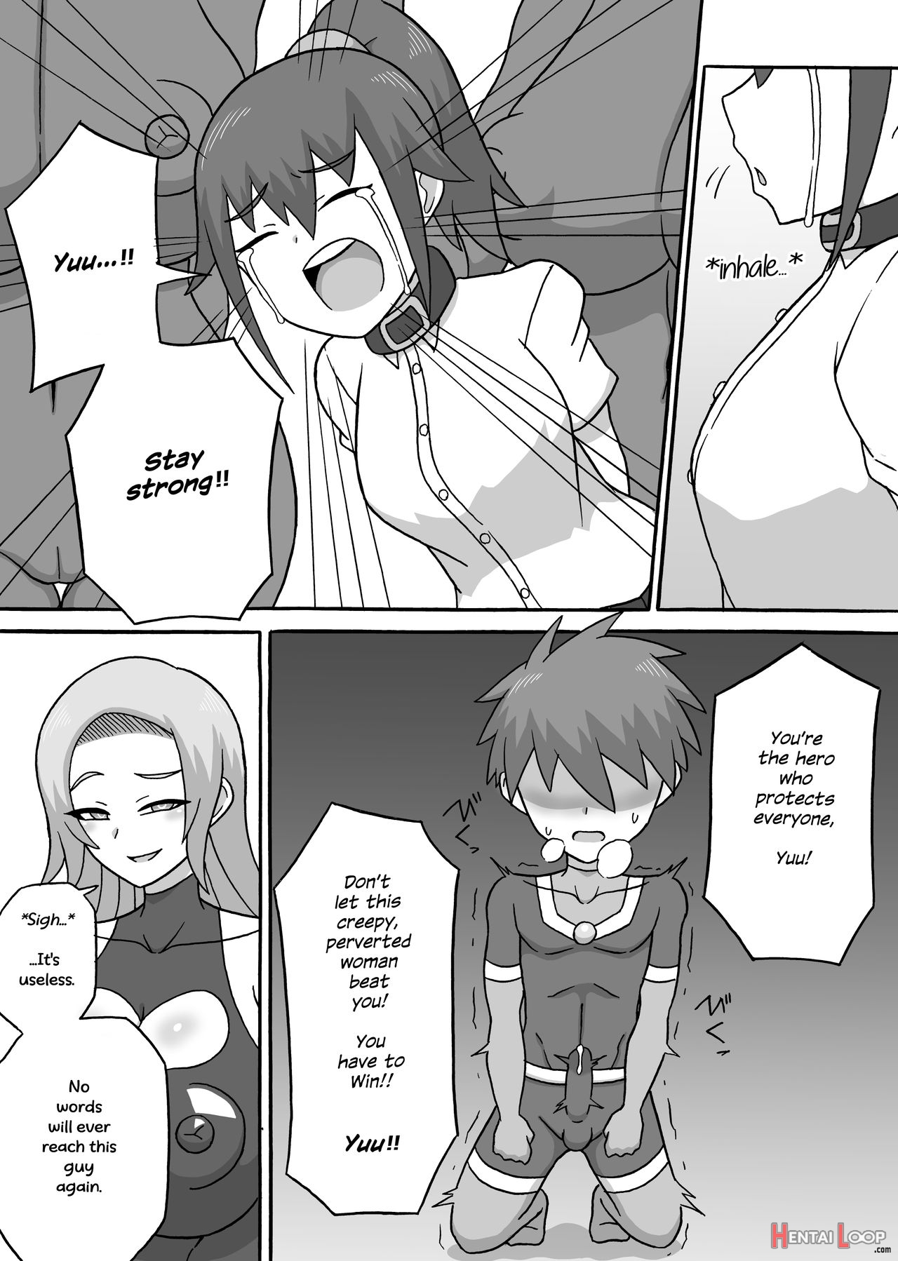 Lewd Fiend ~ Reverse Ntr Edition~ page 14