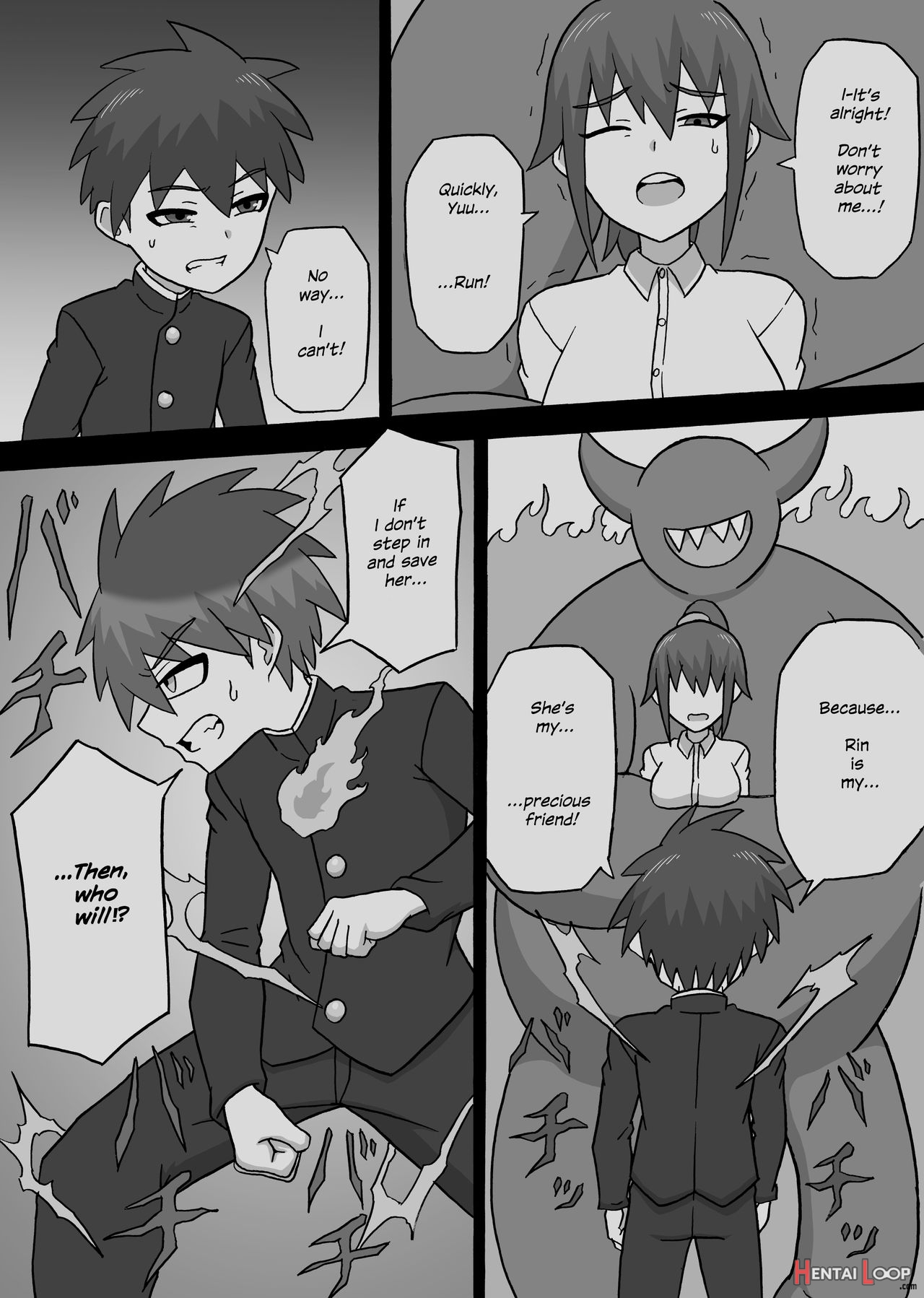 Lewd Fiend ~ Reverse Ntr Edition~ page 16