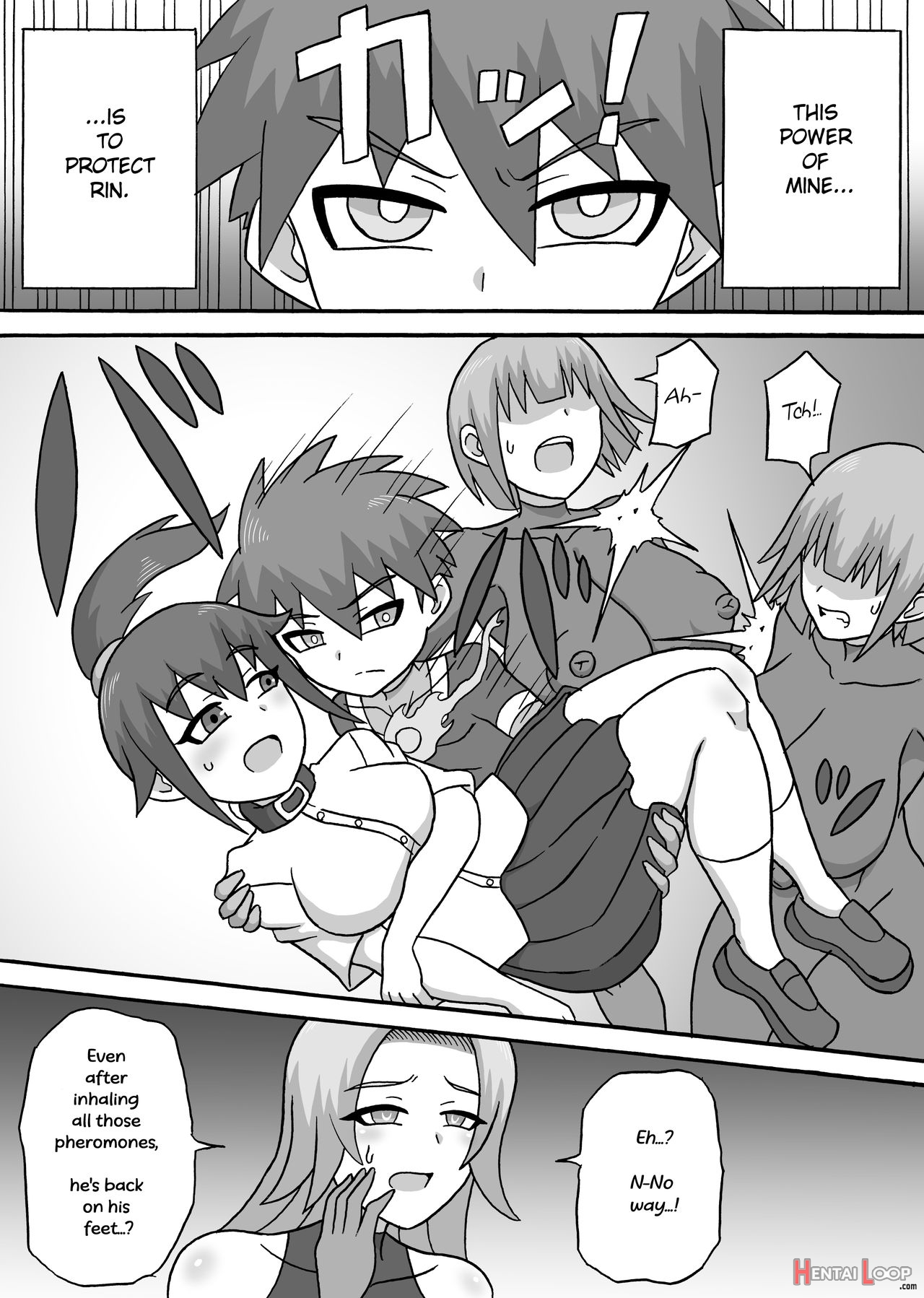 Lewd Fiend ~ Reverse Ntr Edition~ page 19