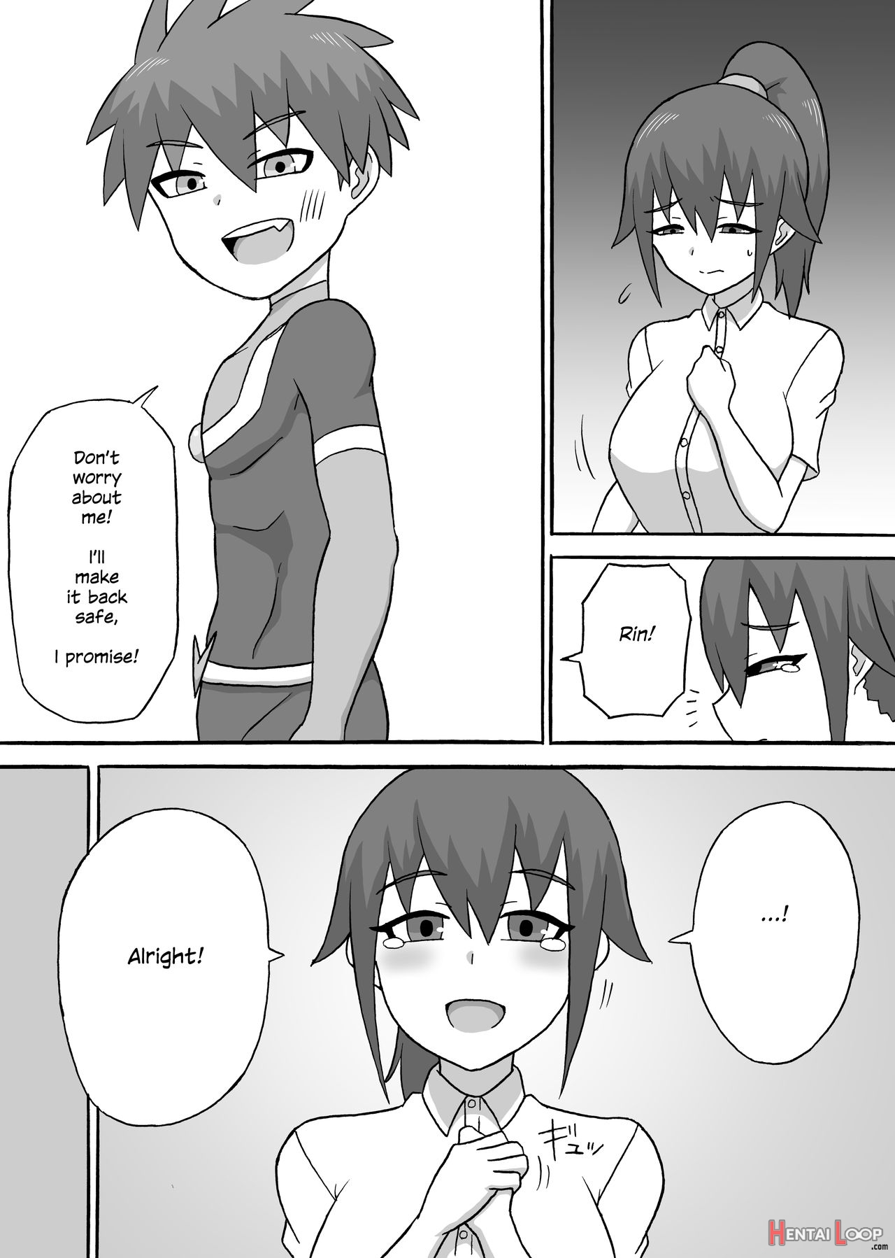 Lewd Fiend ~ Reverse Ntr Edition~ page 6