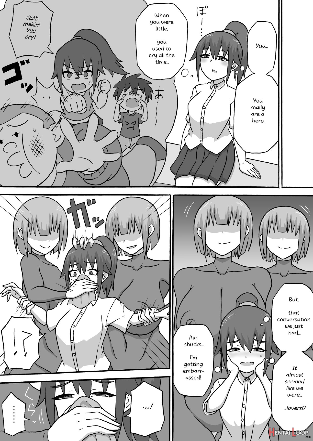 Lewd Fiend ~ Reverse Ntr Edition~ page 7