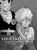 Love Triangle Z - Gohan Meets Erasa page 2